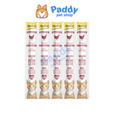 Bánh Thưởng Cho Mèo GimCat Sticks Snack (Nhập Khẩu Đức) - Paddy Pet Shop
